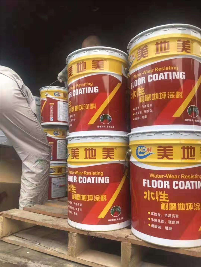 水性地坪涂料供應商如何確保時效性？