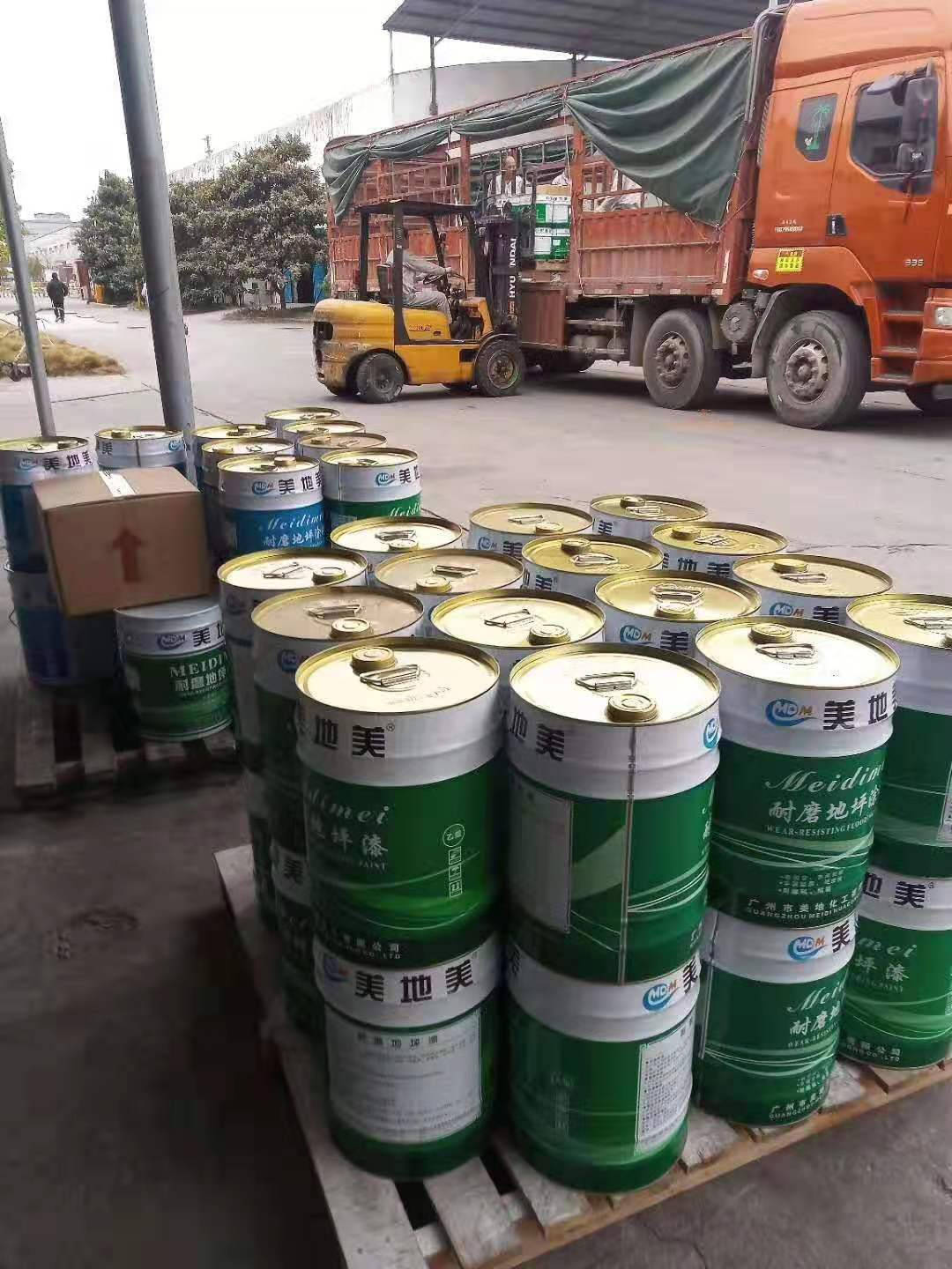 重慶地坪涂料施工流程中為何需要中涂層？